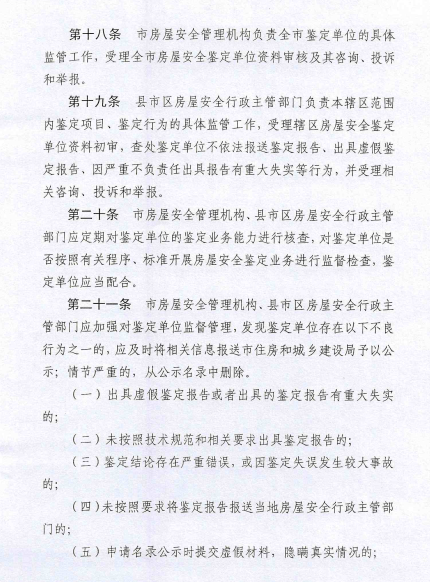 针灸拔罐减肥国产高清精品亚洲av一区，古老疗法的现代魅力，健康瘦身新选择
