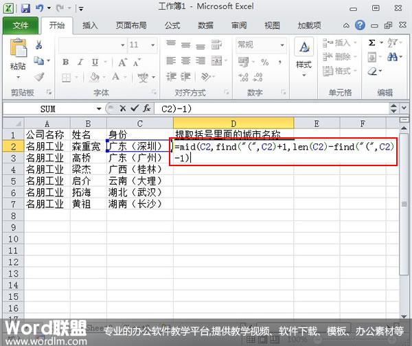 单3D镜头无码国产精品一区二区免费久久，解锁视觉新维度，探索影像无限可能