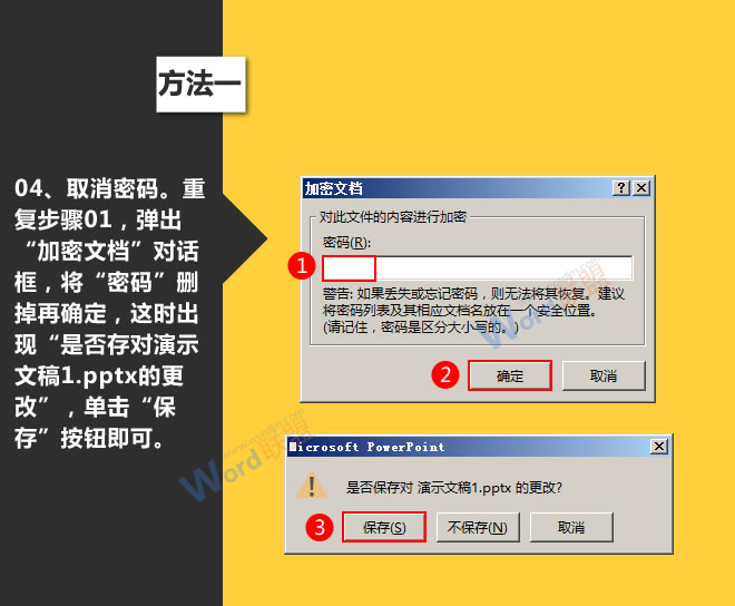 单反镜头遮光罩拆无码国产精品一区二区免费久久，深入探索摄影艺术的隐藏细节