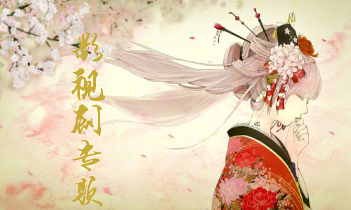 单身与功效无码国产精品一区二区免费久久，独处的力量与生活智慧
